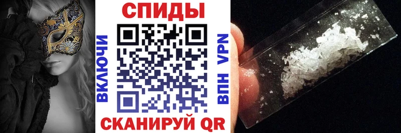 АМФ 97% Каневская