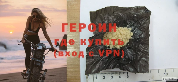 гашишное масло Баксан