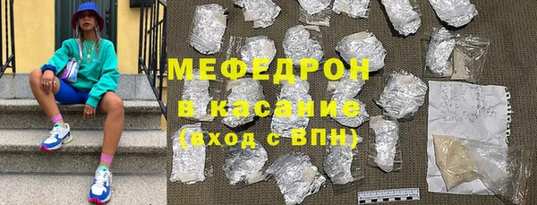 дживик Белоозёрский