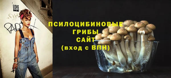 кокаин колумбия Балабаново