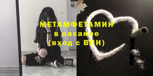 гашишное масло Баксан