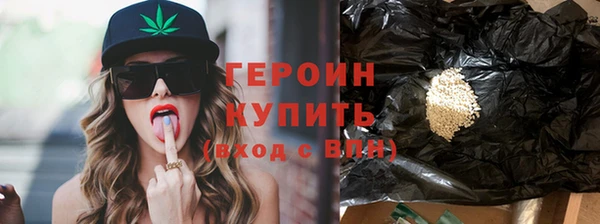 дживик Балахна