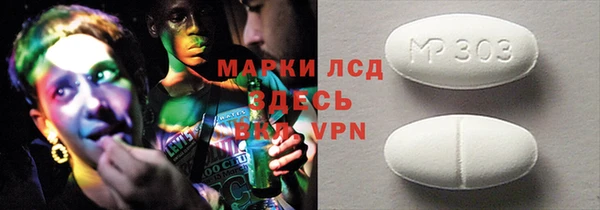 гашишное масло Баксан