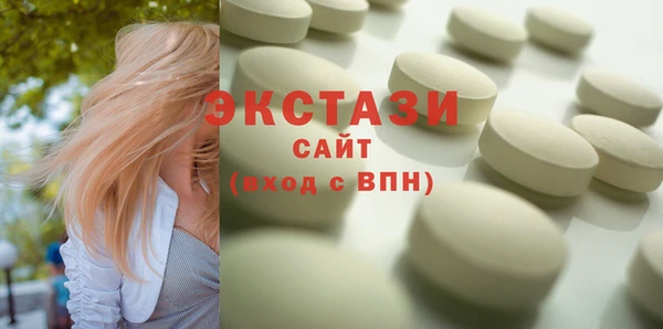 дживик Балахна
