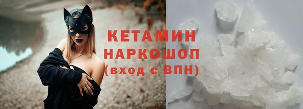 кокаин колумбия Балабаново