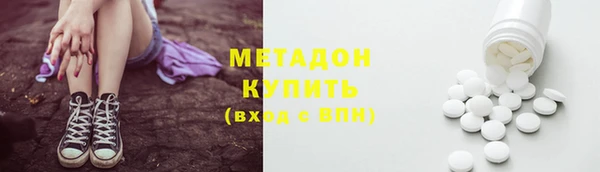дживик Балахна