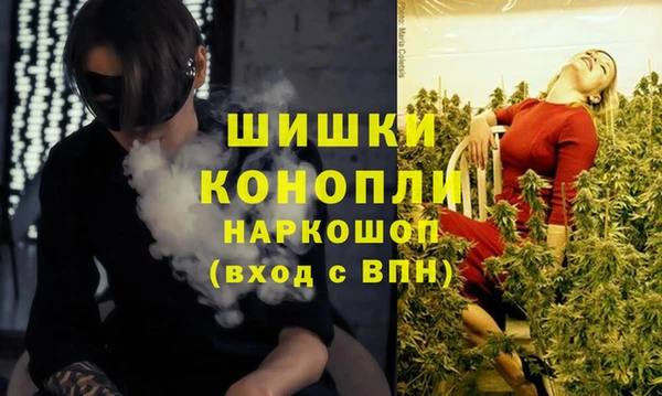 гашишное масло Баксан