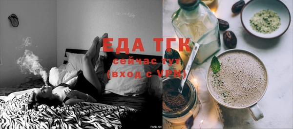 дживик Белоозёрский