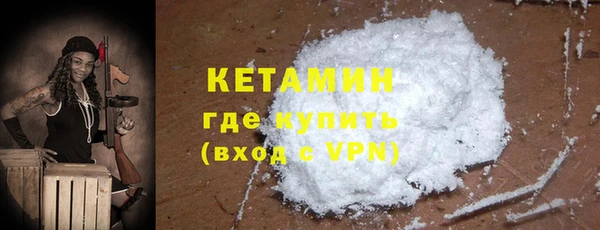 дживик Белоозёрский