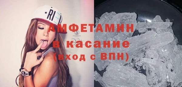 кокаин колумбия Балабаново