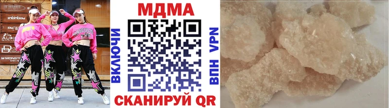 как найти закладки маркетплейс официальный сайт MDMA молли Каневская